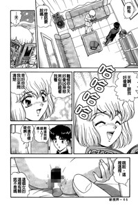 第47頁圖