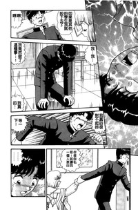 第55頁圖