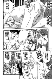 第95頁圖
