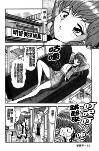第99頁圖