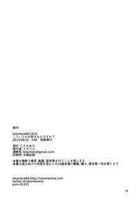 第19页图