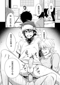 第23頁圖