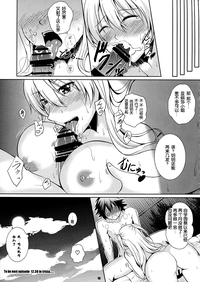 第19页图