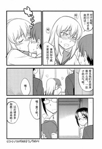 第23頁圖
