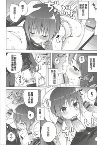 第15頁圖