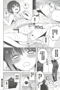 第27頁圖