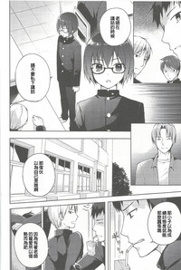 第7頁圖