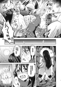 第11页图