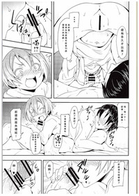 第15頁圖