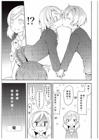 第23頁圖