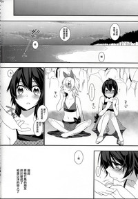 第23頁圖