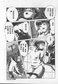 第155页图