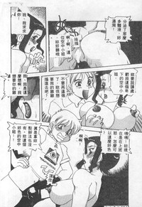 第15页图