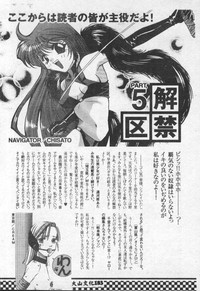 第179页图