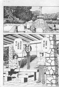 第55页图