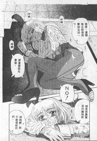 第63页图