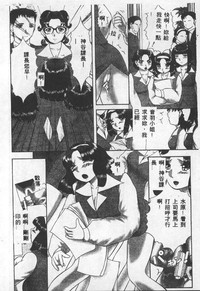 第67页图