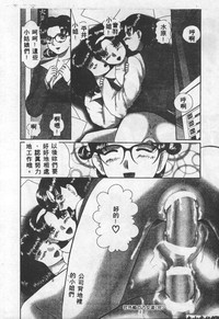 第79页图