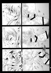 第23页图