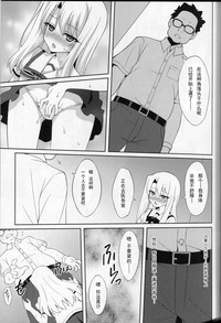 第7頁圖