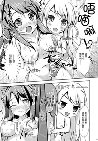 第11页图