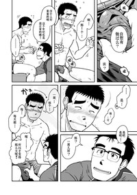 第11頁圖