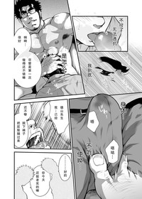 第11頁圖