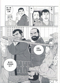 第103頁圖