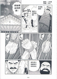 第107頁圖