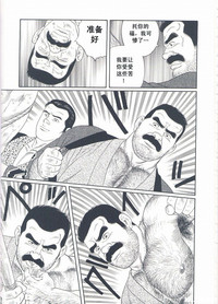 第115頁圖