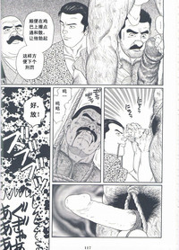 第119頁圖