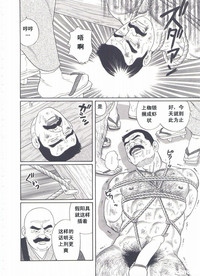 第123頁圖