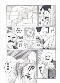 第131頁圖