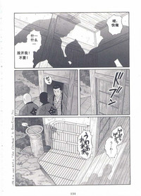 第135頁圖