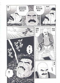 第143頁圖