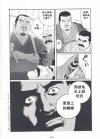 第151頁圖