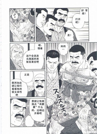 第171頁圖