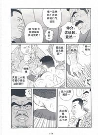 第179頁圖