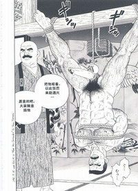 第183頁圖