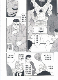 第187頁圖