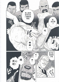 第191頁圖