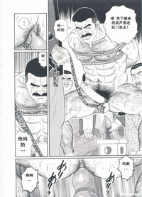 第195頁圖