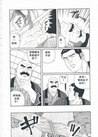 第199頁圖