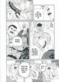 第203頁圖