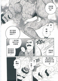 第207頁圖
