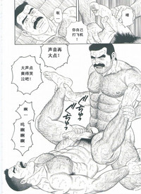 第223頁圖