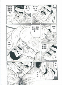 第235頁圖