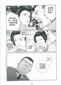 第247頁圖