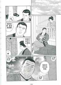 第251頁圖