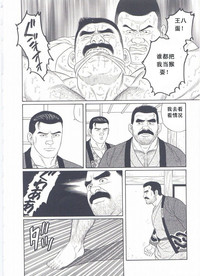 第259頁圖